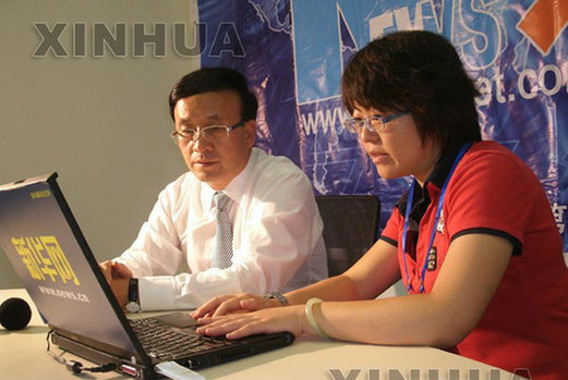 蘭州市長(zhǎng)被曝戴價(jià)值20余萬(wàn)名表