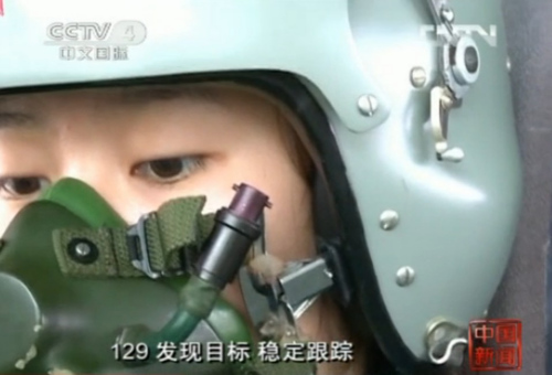 中國首批殲擊機女飛駕殲10執(zhí)行空地打擊任務
