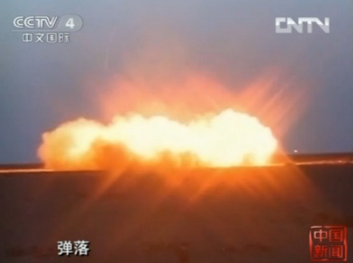 中國首批殲擊機女飛駕殲10執(zhí)行空地打擊任務