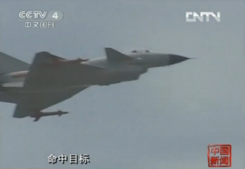 中國首批殲擊機女飛駕殲10執(zhí)行空地打擊任務