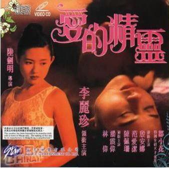 揭秘知名艷星的傳奇經歷
