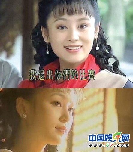 昔日瓊瑤夢幻女主角舊貌新顏?zhàn)兓?趙薇王艷成貴婦(圖)
