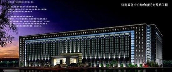 圖為濟(jì)南龍奧大廈設(shè)計(jì)效果圖。