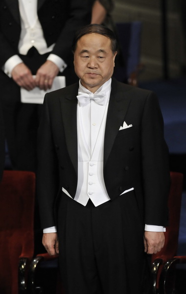 莫言領(lǐng)諾貝爾獎 頒獎致辭:想象力穿越人類存在