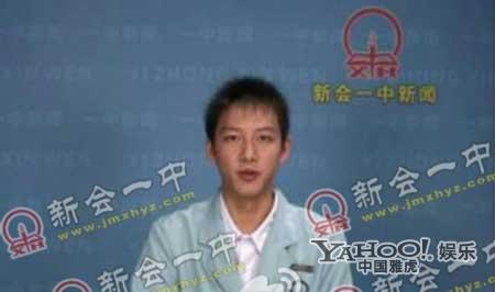 央視最帥實(shí)習(xí)主播胡悅鑫轉(zhuǎn)正 揭秘這些準(zhǔn)國(guó)臉們