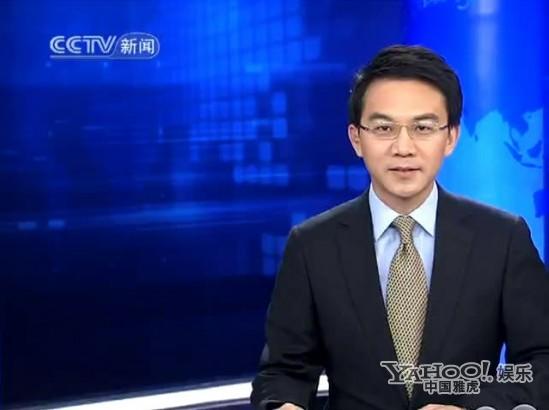 央視最帥實習主播胡悅鑫轉正 揭秘這些準國臉們