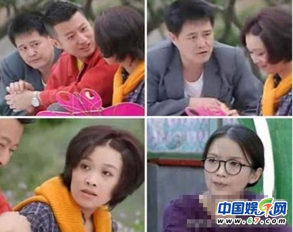 圖揭明星演過的意想不到的角色