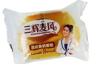 三輝麥風(fēng)法式香奶面包登上黑榜 酸價不合格