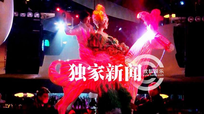 范冰冰片場(chǎng)大跳騎馬舞 瘋狂露腿尖叫