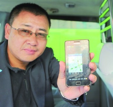 張師傅介紹，本周末他們將引進約車軟件，預計下周一可以使用
