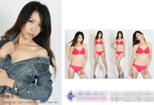 此前，臺(tái)灣媒體報(bào)道過(guò)另一起類似的事件，高雄市一所小學(xué)的胡姓女老師遭投訴兼差當(dāng)模特兒拍清涼寫(xiě)真照，且照片還被放上模特兒經(jīng)紀(jì)公司官網(wǎng)，引來(lái)違法兼差、影響學(xué)生人格質(zhì)疑。臺(tái)灣“聯(lián)合新聞網(wǎng)”