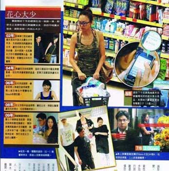 傳郭晶晶婚姻亮紅燈 霍啟剛與嫩模吳婷演“海戰(zhàn)門”。