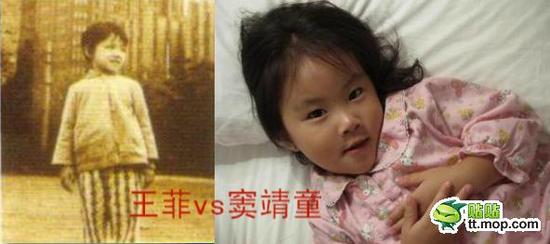 竇靖童復制王菲童年 明星父母和兒女酷似雙胞胎
