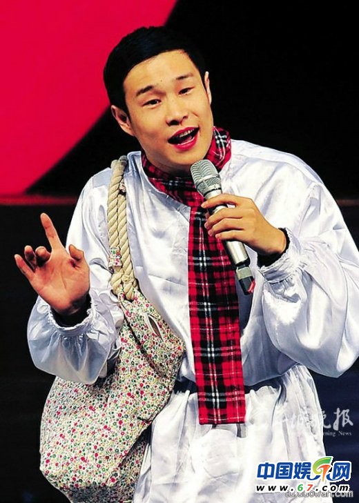 盤點可男可女的逆天明星 張根碩林青霞李準(zhǔn)基(圖)