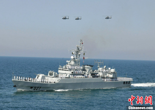 “洛陽”號導(dǎo)彈護(hù)衛(wèi)艦。