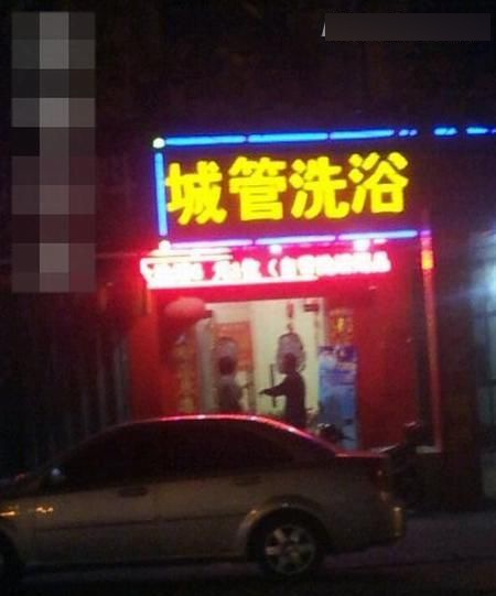 給跪了！網(wǎng)絡(luò)上的大神你們都學(xué)不來(lái)
