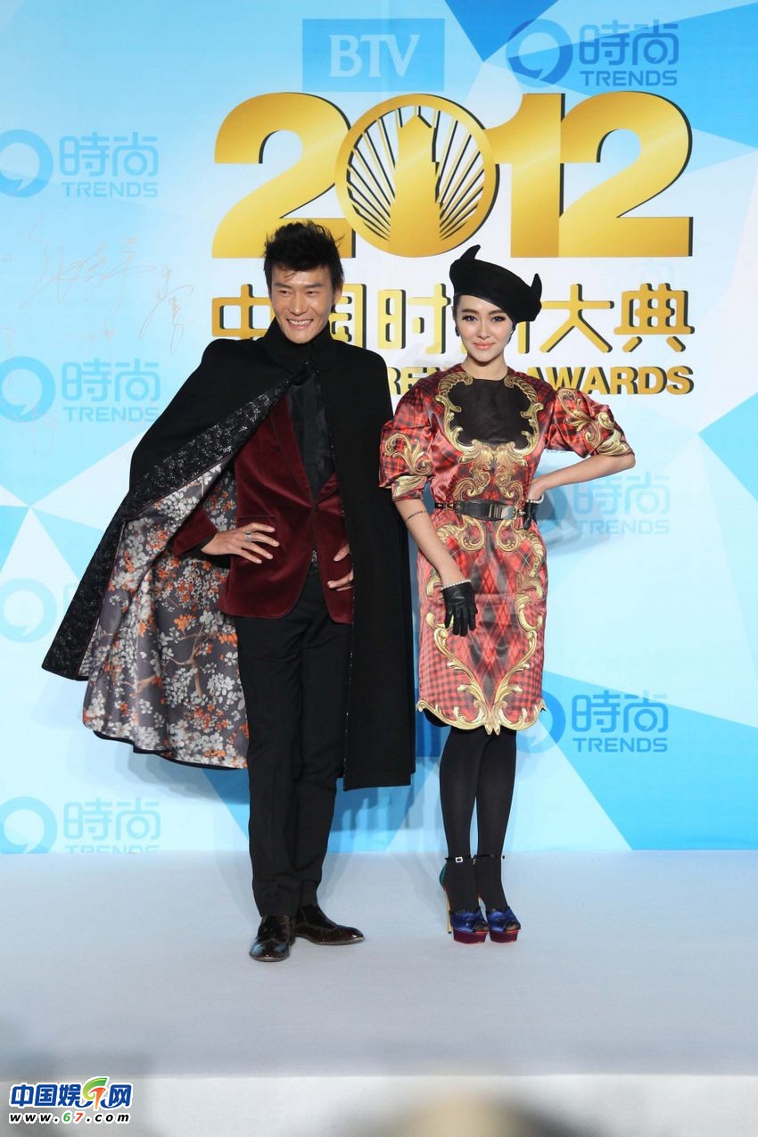 2012中國時(shí)尚大典紅毯