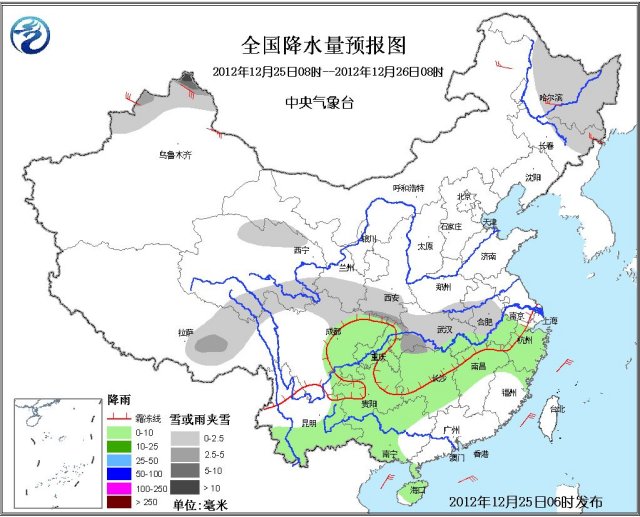 樹葉被霜覆蓋，12月24日成為貴陽今年首個霜日。氣象部門提醒要做好油菜、小麥等農(nóng)作物的防寒保暖工作，避免凍害。