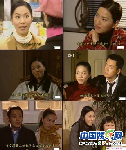 圖揭TVB埋沒(méi)雪藏的女二號(hào)女三號(hào)(組圖)
