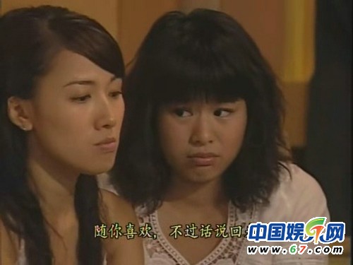 圖揭TVB埋沒雪藏的女二號女三號(組圖)