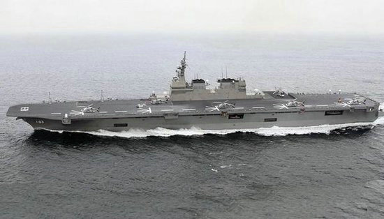 資料圖：日本海軍22DDH準航母“驅(qū)逐艦”。