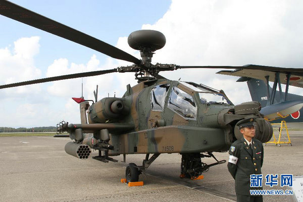 資料圖：日本航空自衛(wèi)隊的SH-60K反潛直升機。