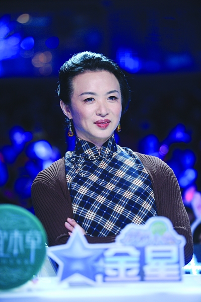 揭?jiàn)嗜?#8220;變性”后事業(yè)上升明星：河莉秀魅惑 金星大氣