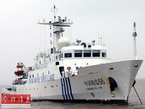 資料圖：中國海監(jiān)66船在沈家門錨地休整。