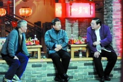 春晚九個(gè)語(yǔ)言類節(jié)目基本形成 趙本山不再演農(nóng)民