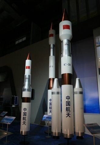 資料圖：外媒稱中國(guó)反衛(wèi)星武器或采用KT系列火箭。