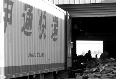 申通承認(rèn)暴力分揀問題 撤換相關(guān)網(wǎng)點負責(zé)人