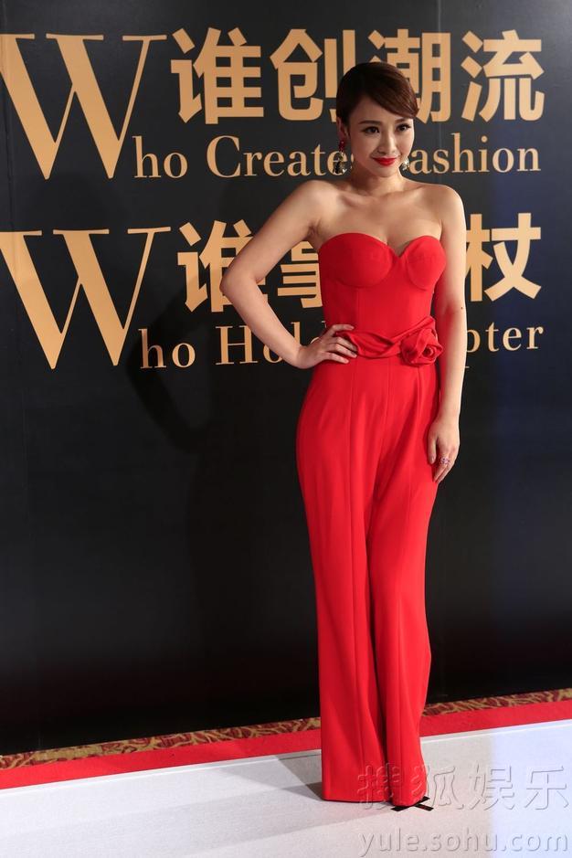 搜狐時尚權(quán)力榜紅毯秀
