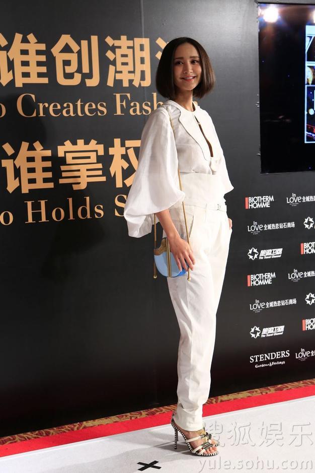 搜狐時尚權力榜紅毯秀