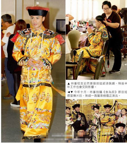 明星顯赫家世背景揭秘:柯藍(lán)祖父是開國(guó)元?jiǎng)?組圖)