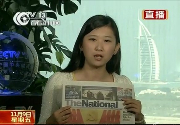盤點央視新聞詭異烏龍 主播流鼻涕打嗝狀況百出(組圖)