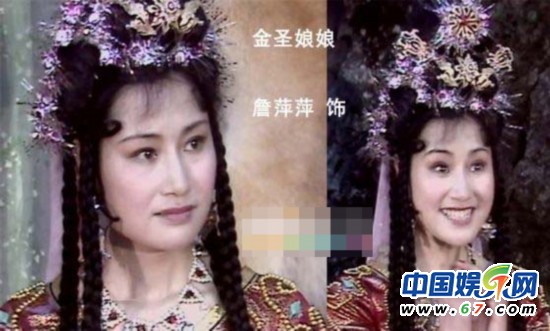 86版《西游記》妖精神仙現(xiàn)狀