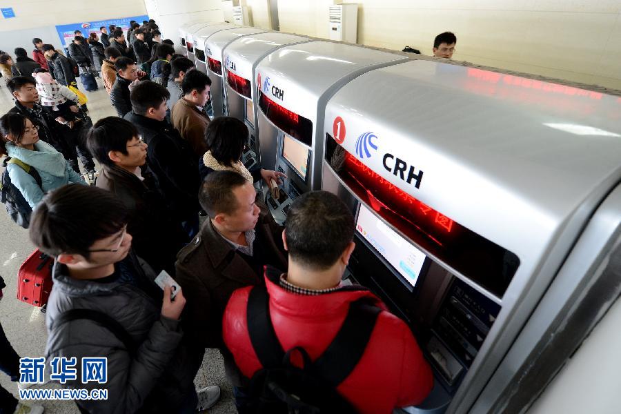 2月春運火車票今起開售