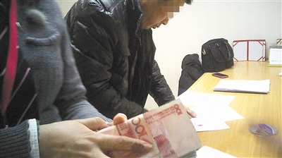 1月5日，由中介公司找來的京籍女子裴莉和購房者許昌赫簽訂協(xié)議，而后閃婚，裴莉當(dāng)日得2萬元好處費(fèi)，幫助許昌赫取得在京購房資質(zhì)。