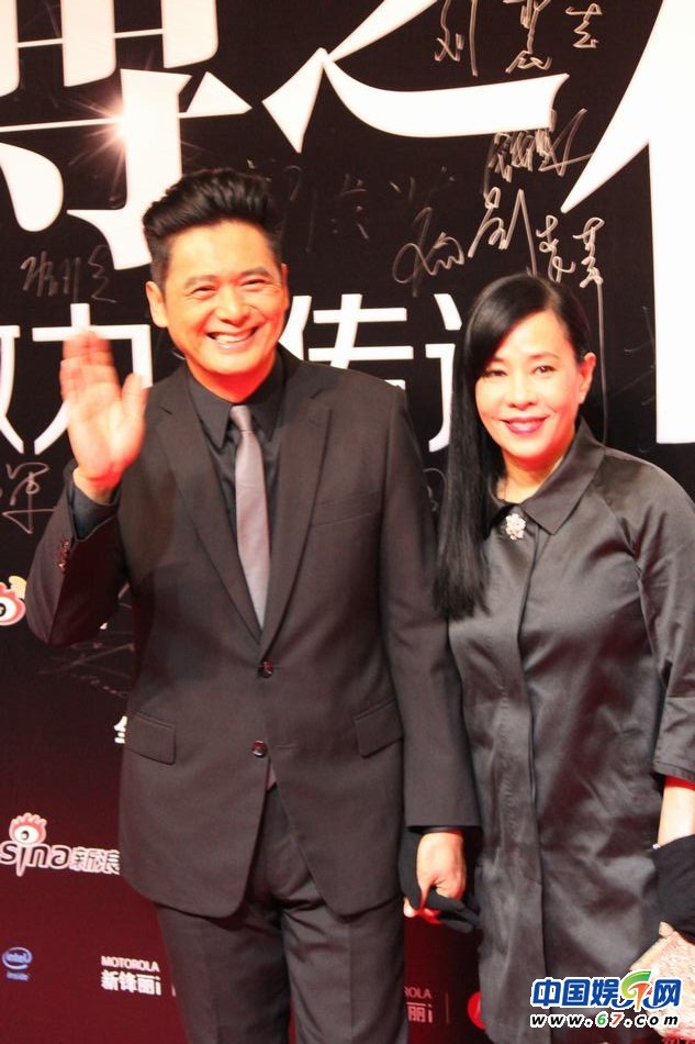 三代女神低胸?fù)岀R 姚晨挺大肚王力宏當(dāng)眾開(kāi)黃腔