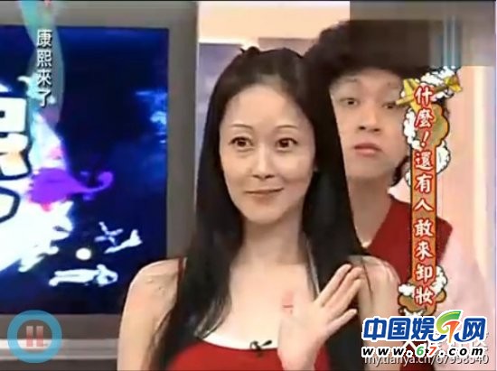 美女明星《康熙來了》大膽卸妝真容曝光 李艾林依晨清新秀麗(圖)