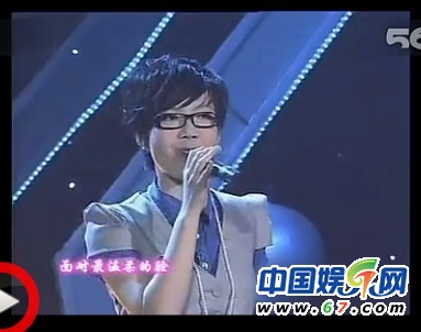 吳莫愁09年參加選秀視頻曝光 短發(fā)淡妝清純?nèi)缰袑W(xué)生