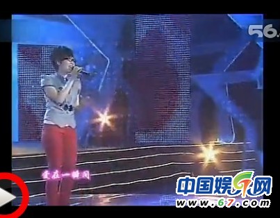 吳莫愁09年參加選秀視頻曝光 短發(fā)淡妝清純?nèi)缰袑W生