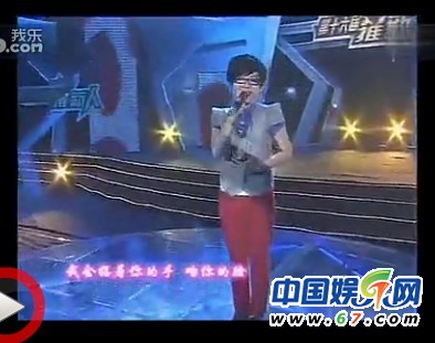 吳莫愁09年參加選秀視頻曝光 短發(fā)淡妝清純如中學生