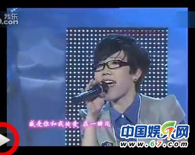 吳莫愁09年參加選秀視頻曝光 短發(fā)淡妝清純如中學生