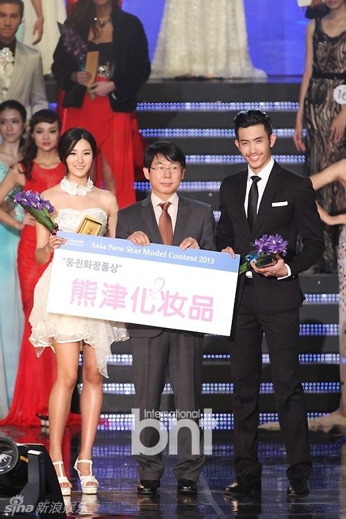韓國2013亞洲模特頒獎(jiǎng)典禮