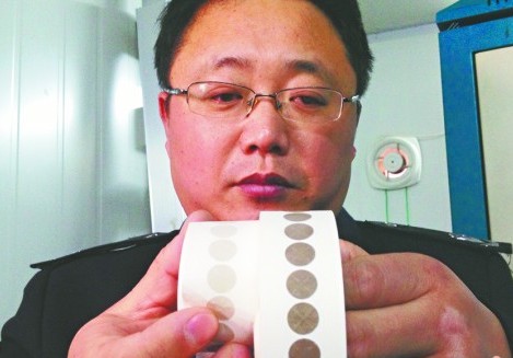 冷風吹散青島霧霾 專家稱重污染天氣還將反復(fù)