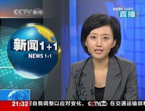 柴靜艱辛成名史：祖上是名門(mén)望族