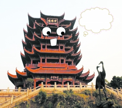 有奸情！