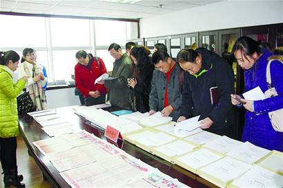 慈善款項怎么花請你來監(jiān)督