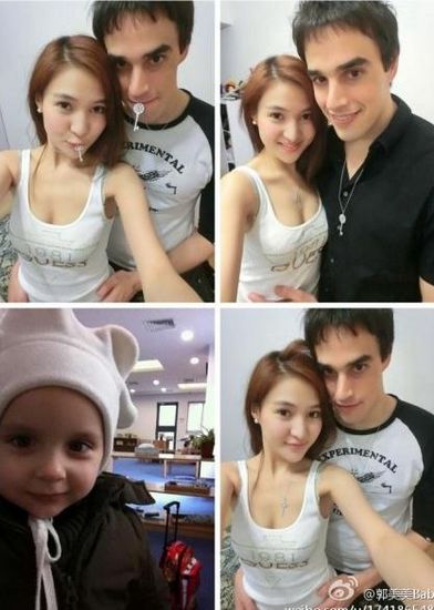 圖為郭美美與男友。圖片來自微博。